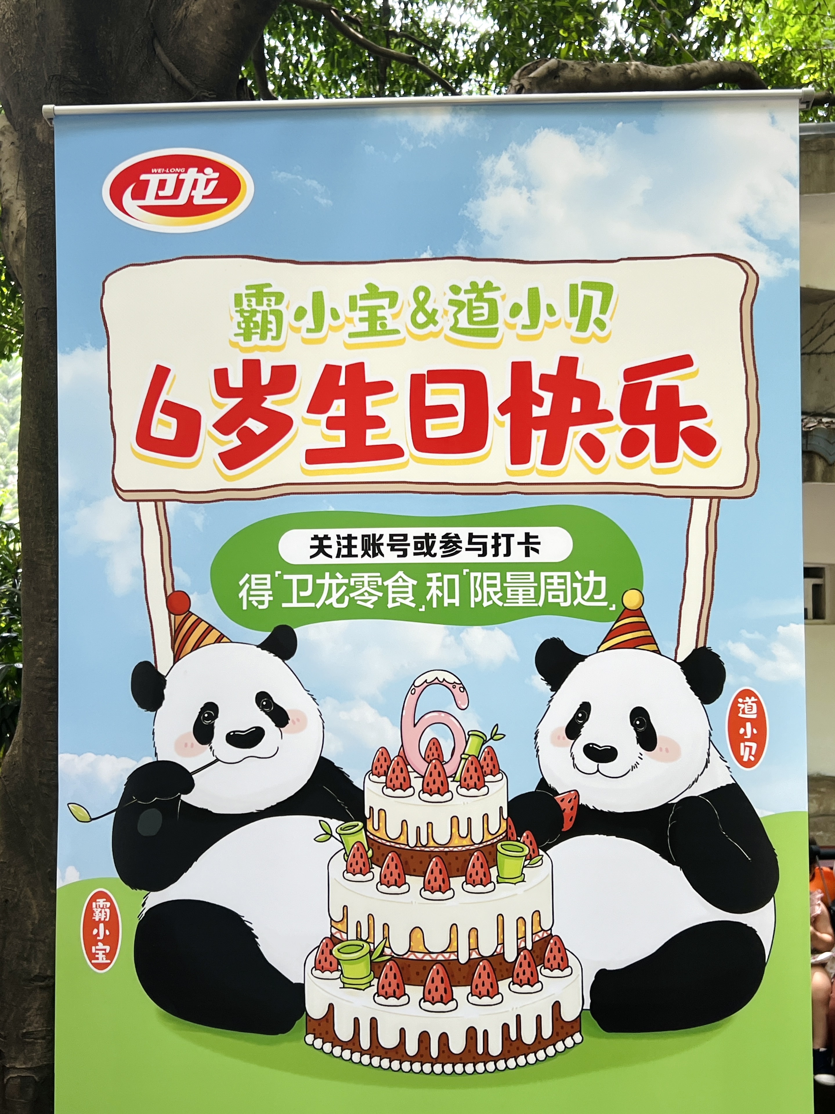 1750745676602170.jpg 1750745676602170.jpg